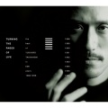高橋幸宏 - 名もない恋愛