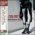Sir Roland Hanna Trio - Portrait Of John Lewis