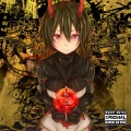 ELECTRIC RED - 虹