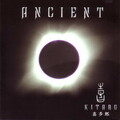 Ancient