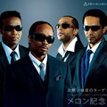 メロン記念日 - お願い魅惑のターゲット オリジナルnew ver.