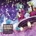 buzzG - オリオンの夢