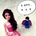 白颂贤、연경 & Jsking - 널 볼때면