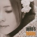 石井明子 - イージー・リヴィング