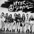 After School - 8 Hot Girl