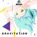 深水チエ - Gravitation