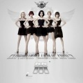 Cookie Girls - 笨