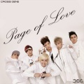 Cross Gene - Page Of Love