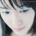 田中理恵 - Voice Sample3 (sound logo for PC)