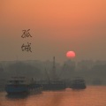 詹昊晁 Zhan.H.C - 晚秋