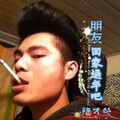 陈才超 - 朋友回家过年吧
