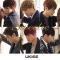 UKISS - Shape of your heart (U-KISS JAPAN TOUR 2014 version)