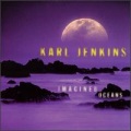 Karl Jenkins - Mare Crisium Introitus