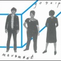 The Gossip - No, No, No