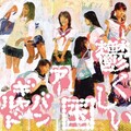 アーバンギャルド - ロリィタ服と機関銃