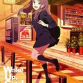 安野希世乃 - Datte