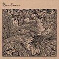 Das Kapital、Bon Iver - Skinny Love (Das Kapital Rerub)