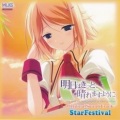 有限会社るざりん - FUNK SAGISHIMA