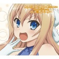 長縄まりあ - 銀河皇国狂想曲