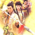 陈松伶 - 梦蝶