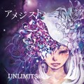 UNLIMITS - ヒーロー