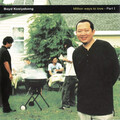 บอย โกสิยพงษ์ - หัวใจผูกกัน