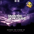 Jarvis、Damn You Mongolians - In The Night (Jarvis Remix)
