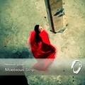 Messiah Project - She Walks In Beauty Like The Night