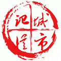 F.Be.I - 山鬼