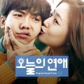李志勋 - 파라다이스