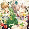 石田彰 - シチュエーションボイス「仲直り」
