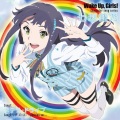 青山吉能 - うぇいくあっぷがーるZOO! Short voice story (Wake Up ZOO！广播剧)