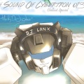 Lanx - Sky Flight (TSOC #013)