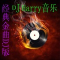 阿杜 - 离别