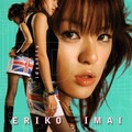 今井绘理子 - place in the sun