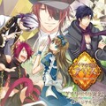 ヒサノ - Wonderful Wonder World ~Mirror~
