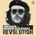 Revolution (Original Radio Mix)