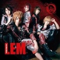 the LEM - DAZZLING LIGHT