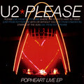 U2 - Where the Streets Have No Name