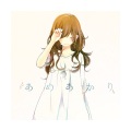 なぎ、nayuta - 止まない雨に花束を (向无尽的大雨献上花束)