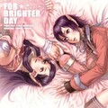 小林秀聡 - Save This World -Orchestra Version-