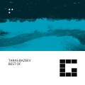 V.Ray、Pensees - Inner World (Taras Bazeev Remix)