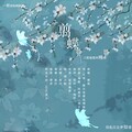 檀烧 - 剪蝶