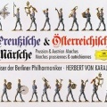 berlin philharmonic wind ensemble、Herbert von Karajan - Karel Komzák: Erzherzog-Albrecht-Marsch