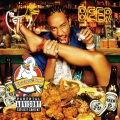 Ludacris、Shawnna - Stand Up