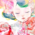 Crepe - 노을이 져가는 이유 (彩霞消散的理由)