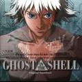 川井憲次 - M05 謡II-Ghost City