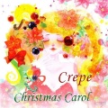 Crepe - Amazing Grace