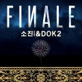 Finale_201411차감