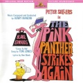 main title from the pink panther strikes again